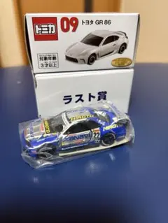 2026年最新】トミカくじ r賞の人気アイテム - メルカリ