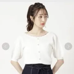 willselection パールボタン 半袖ニット ホワイトのサムネイル