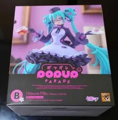 2025年最新】ポッパレ 初音ミクの人気アイテム - メルカリ