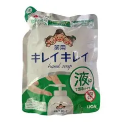 ライオン キレイキレイ 薬用液体ハンドソープ つめかえ用 200mlのサムネイル