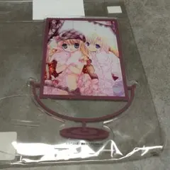 2025年最新】かみちゃまかりん くじの人気アイテム - メルカリ