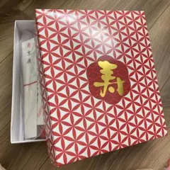 ちゃんちゃんこ　箱入り