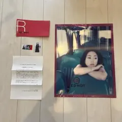 2025年最新】宇多田 red hotの人気アイテム - メルカリ