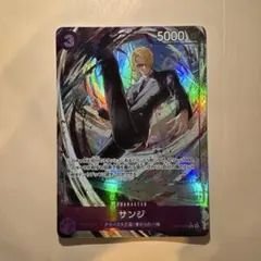 サンジ R パラレル OP12-070