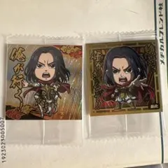 Item thumbnail for item 0ab635d2-c9db-492e-a89c-64efe40375b1