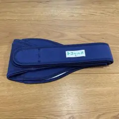 Item thumbnail for item 1b02b737-7c0d-4a53-a9d3-5d52a9ffe29f