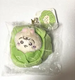 ちいかわ Chiikawa Baby キャベツに包まれた うさぎ マスコット