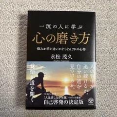 Item thumbnail for item 381bb1c5-573d-4362-a544-d419fe7c4166