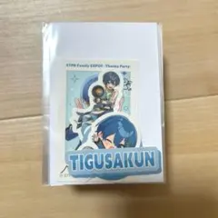 STPR EXPO ステッカー ちぐさくん26枚