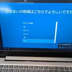 【ゆきさん。。】