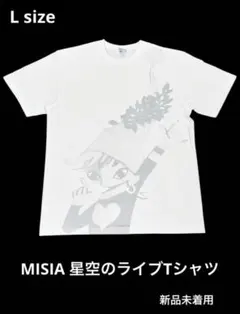 2026年最新】MISIAライブTシャツの人気アイテム - メルカリ