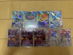 ポケモンカード 30周年記念 AR 9枚セット