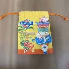 BLUE SEAL 巾着袋 アイスクリームデザイン
