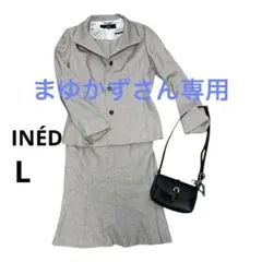 INÉD テーラードジャケット サイズ13 日本製