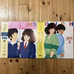 2026年最新】タッチ lp 岩崎良美の人気アイテム - メルカリ