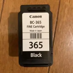 Canon BC-365 カートリッジ ブラック 使用済みのサムネイル
