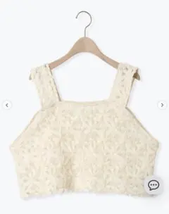 Samansa Mos2シフォンテープフラワーベスト