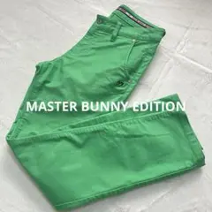 マスターバニー レディース ゴルフパンツ グリーン サイズ2 美品