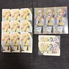 プロセカ 感謝祭 グリカ クリアしおり 特典 咲希