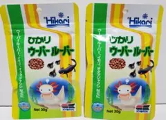 ぼーやん（フォロー100円引☆プロフへ）様 リクエスト 2点 まとめ商品