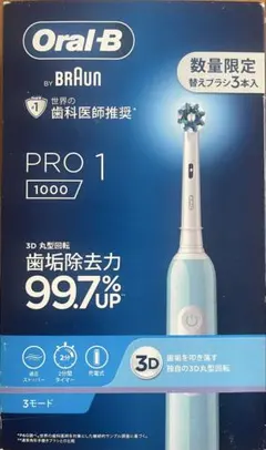 Oral-B PRO 電動歯ブラシ 本体、換えブラシ