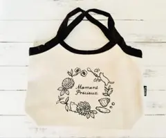 Item thumbnail for item 82a3cc15-b581-4061-bef2-af377824e581