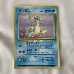 2026年最新】ポケモンカード旧裏キラの人気アイテム - メルカリ