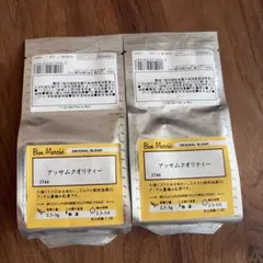 ルピシア Bon Marche アッサムクオリティー 50g×2のサムネイル