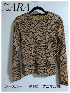 ZARA アニマル柄　シースルー　トップス　 Mサイズ