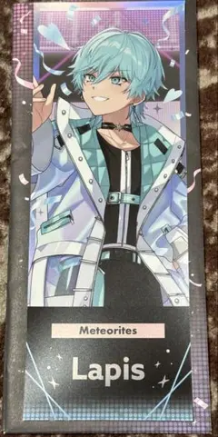 y様 リクエスト 3点 まとめ商品