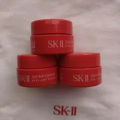 SK-II スキンパワーアイプラスラインフィラークリーム2.5g×３個