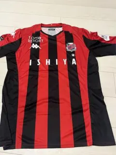 コンサドーレ札幌 Kappa 長袖ユニ上下 白 XO J15記念パッチ - メルカリ