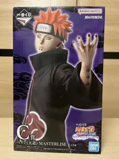 2026年最新】naruto フィギュア ペインの人気アイテム - メルカリ
