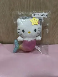 ハローキティ当たりくじ マスコットとビーズチャーム