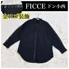 2026年最新】YOSHIYUKI KONISHI シャツの人気アイテム - メルカリ