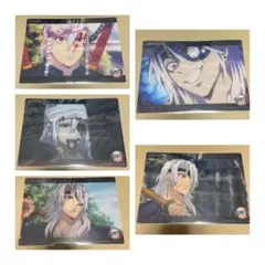 ufotable　鬼滅の刃　ビッグクリアカード　WEBSHOPくじ　宇髄天元