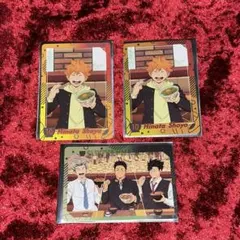 ハイキューすき家コラボ特典