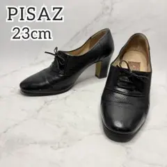 Item thumbnail for item d288fac7-8d2a-4956-903c-2c6eb61f7ce1