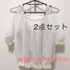 who's who Chico シフォンブラウス×ボーダービスチェ　2点セットのサムネイル