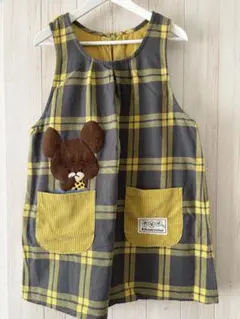 くまのがっこう ジャッキー エプロン チェック柄 黄色 グレー 保育士 ☆秋 冬