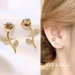No.171 ピアス