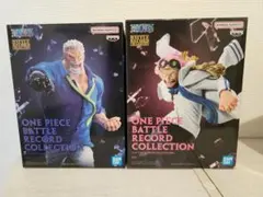 コビー　ガープ　フィギュア　ワンピース　バトルレコードコレクション