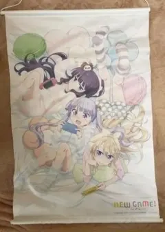 Item thumbnail for item 5d7a2b93-33a6-4db1-b95f-d2cd93af88bb