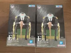 五老星 一番くじ ワンピース E賞 ジェイガルシア・サターン聖　2体