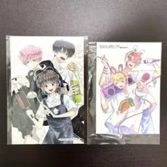 多聞くん今どっち！？　花とゆめ　読者投稿特典イラストカード　アニメイトブロマイド