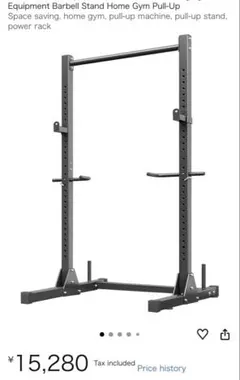 北海道引き取りPOWERTEC WB-HR19 ハーフラック MBC GFC - メルカリ