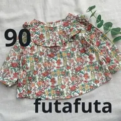 ゆゆゆ様 リクエスト 2点 まとめ商品