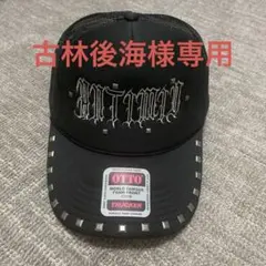 ピッティ 新品未使用ANTIMID STUDS CAP Black 2025年最新】antimid キャップの人気アイテム - メルカリ