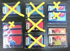 氷点下30度の絶望 ウェブポン コレクションカード E賞 口無 十二村 支配人