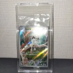 ニャース：スタートデッキGenerations スペシャルバトルセット PRO…